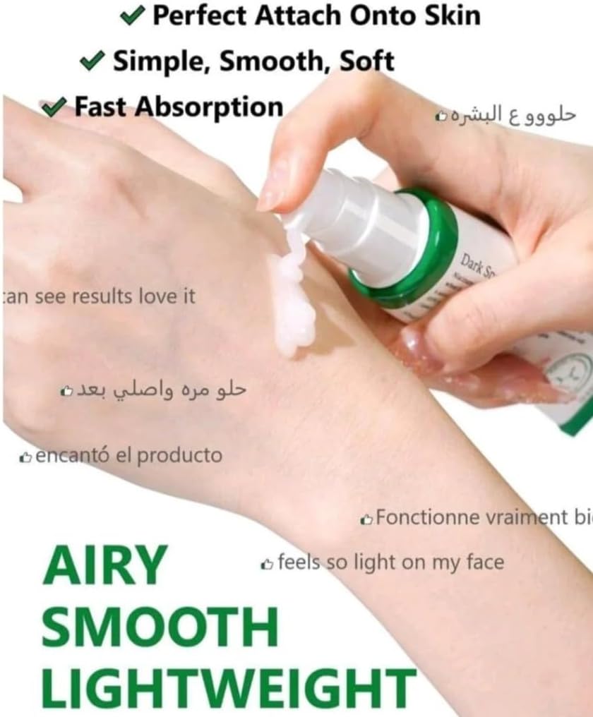 Seemsure Dark Spot Corrector Serum 50ml